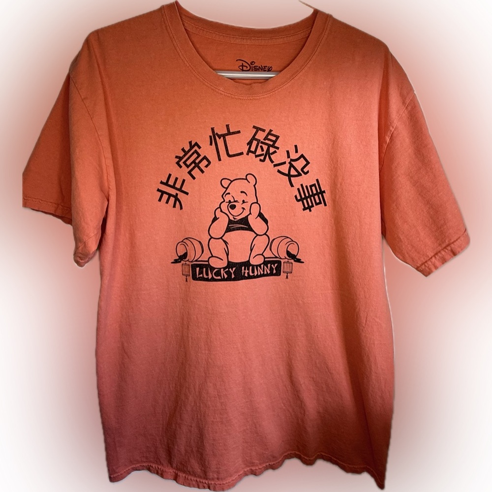 Disney 'Lucky Hunny' Winnie the Pooh T-shirt Size Large